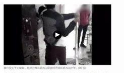学员爆料被打视频真实,惨遭暴力对待，校园暴力事件引发社会关注